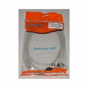 CAT5E UTP Patch Cable – 2m